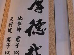 -荒岛实景沉浸密室(江汉路1店)