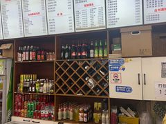 -台州老六海鲜面馆(上南总店)