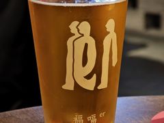 -福嗝er 咖啡&精酿餐吧(东四店)
