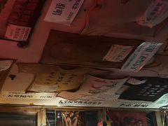 -南京天堂隔壁酒吧