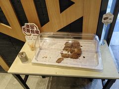 -原麦山丘(天虹店)