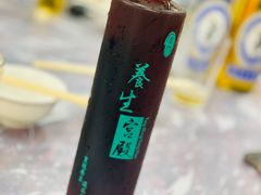 -凤城康记饭店