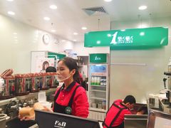 -1点点(晒布店)
