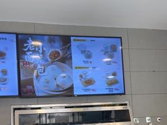 -真功夫(福永桥头店)