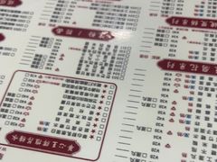 -香港華心糖水鋪(南西总店)