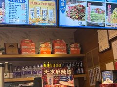 -西部马华清真兰州牛肉面·烧烤夜市(三里河店)