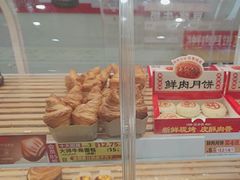 -味多美(东川路店)