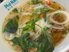火车头汤河粉-越小品·越南餐厅(高德置地店)