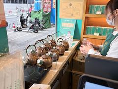 -邓老凉茶(保利店)