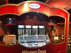 哈根达斯-四海一家自助餐(益田假日广场店)