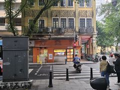 -第壹面(北京路店)