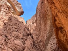 -天山神秘大峡谷