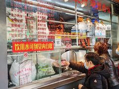 -永祥烧腊餐厅(虹口店)