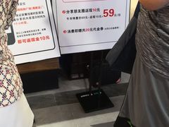 -盛江山自助料理(奥莱锦辉购物广场店)