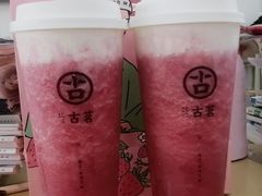 -古茗(惠来南门大街店)