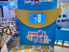 -VT101维多利广场