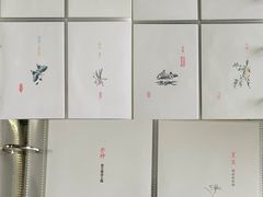 -中国京杭大运河博物馆