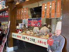 -锡和无锡菜(景丽苑店)