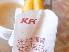 -肯德基(街道口店)