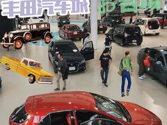 -台场海滨公园船码头