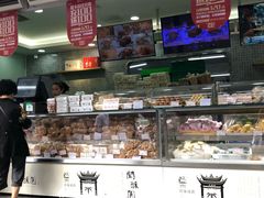 面包甜点陈列柜-闻酥园(青羊区文殊坊店)