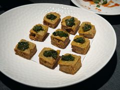 烧椒臭豆腐-锦府园·新台州菜(合生汇店)