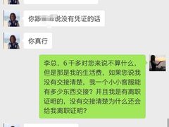 -IBOBI早教·托班·国际家庭互动成长中心(欢乐海岸中心)