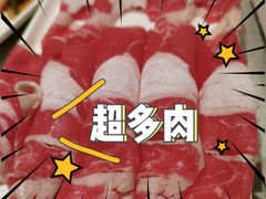 -海底捞火锅(群光广场店)