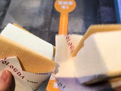 -沃洛格达(万象城n次方店)