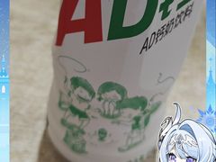 -周麻婆·川式小炒(泉州鲤城超越工业园店)