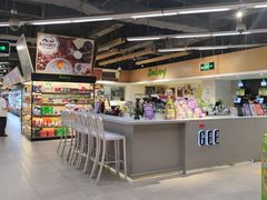 -blt精品超市(高德置地冬广场店)