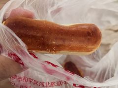 -祥禾饽饽铺·中式糕点(天津河东美福园店)