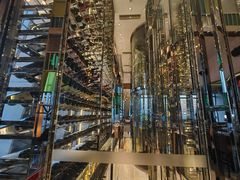 -云·酷Atmosphere(国贸大酒店)