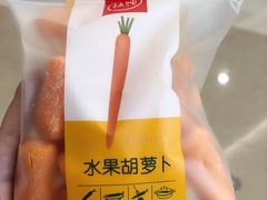 -Olé精品超市(沈阳万象城店)