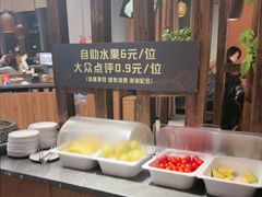 -北京安贞环宇荟