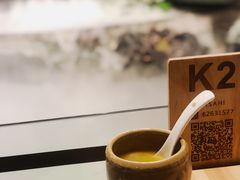 佛跳墙-割烹旭日本料理(龙湖狮山天街店)
