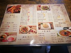 菜单-辣帮结派·成都冷锅串串香