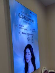 -长沙雅美医疗美容医院