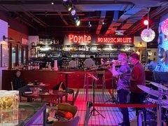 -Ponte 意大利餐厅