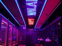 -蛙来哒(正荣财富店)