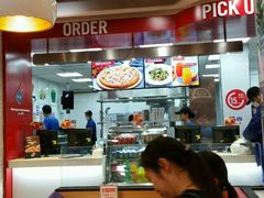 大堂-达美乐比萨(商城路店)