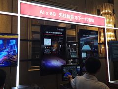 -上海浦东嘉里大酒店