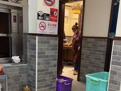 -庄行曹记羊肉(泗泾店)