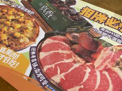 -马兰卡西式简餐(新汇大融城店)