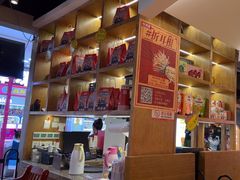 -怪噜范·老贵阳街头名小吃(鸿通城店)