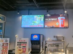 -肯德基(凤凰海店)