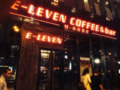 -ELEVEN COFFEE(哈西万达广场店)