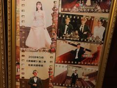 -利顺德大饭店·维多利亚花园(小白楼店)