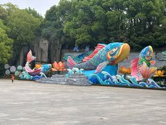 -天目湖山水园