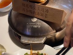 -三个椰子·现砍椰子鸡(金源CBD店)
